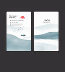 水墨名片