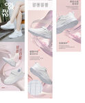 女鞋详情