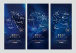 地产价值点微信