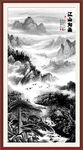水墨山水
