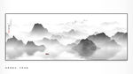 新中式抽象山水玄关屏风