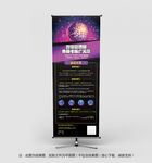 酒吧