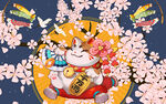 国潮樱花招财猫工装背景墙