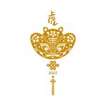 虎到财运来
