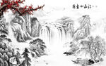 水墨山水画