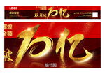 10亿