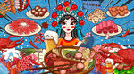 国潮美食餐饮火锅背景墙