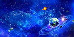 浩瀚星空宇宙