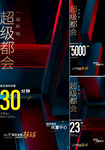 热销 底纹
