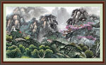 国画山水 