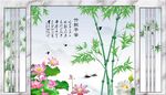 竹报平安