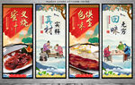 蜜汁叉烧