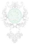 五福图