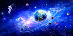 行星