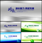 背景底纹