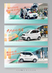五菱mini