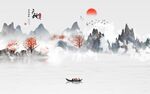 天地 山水中式墙画 TIF分层