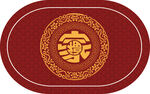 中式家地垫 