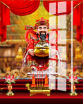 财神 