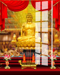 释迦摩尼 