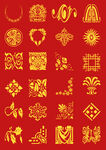 手绘素材