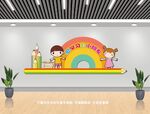 幼儿园文化墙