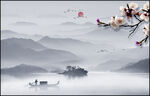 水墨画