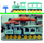 小火车美陈设计