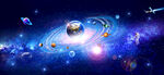宇宙