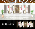 中式古典校园教育师德师风文化墙