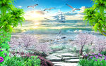 白云海滩海景3D电视背景墙
