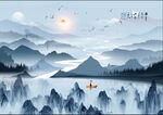 新中式意境山水背景图片