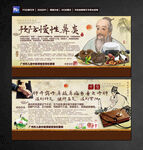 鼻炎 中医保健