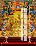 释迦摩尼 
