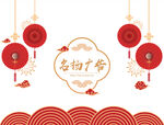 玻璃窗花
