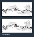 抽象现代山水画