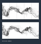 意境山水画