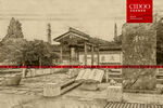 西江古村 
