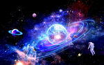 浩瀚星空宇宙