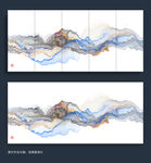新中式国画抽象水墨画
