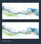 水墨山水抽象画