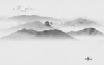 中国风简约灰色山水 TIF分层