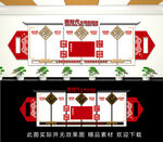 新时代文明实践中心
