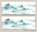 山水画背景