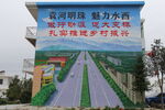 逐鹿墙绘
