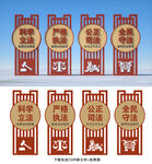 法治小品