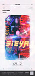 嘉宾海报SIEYA
