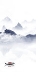 中国风高端山水玄关 TIF分层
