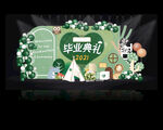 我们开学啦我们毕业啦拍照陈布置