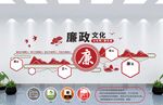 红色文化墙          